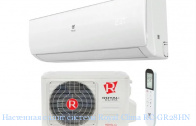 ��������� ����� ������� Royal Clima RC-GR28HN